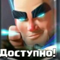 Данил Дибаев