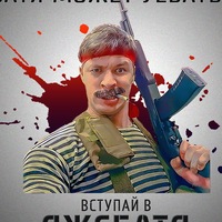 Зинур Шафиков